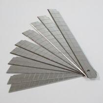 Small Yellow Tenders Small Beauty Workout Knife Blade 804 Meteor Knife Blade 9MM Meteor Knife Blade 10 Pieces Fit Box