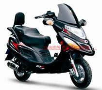 Motorcycle Thickened Waterproof Seat Cover A Dr Postdoctoral Cover Cushion 150 125 Seat Cover