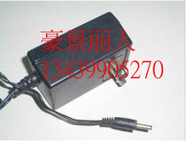 Mountain well power adapter KW200-7 12V 2A 12V1 5A (brand new spot fake one-lose ten)