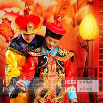  Ancient costume Qing Dynasty emperor costume Queen costume Official costume Gege palace maid eunuch guard annual meeting Sketch stage costume