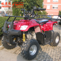 125 small ATV ATV four-wheeled off-road vehicle single exhaust motorcycle hummer 7 inch new extreme speed up promotion