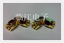 RF Coaxial Adapter SMA-JJW