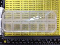 Small 12 grid independent cover jewelry storage small box drug particles sorting box bead sample box transparent plastic box