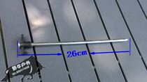  Special price tent accessories extended ground nails thickened steel nails ground nails with wind rope holes can be used as steel nails 25CM