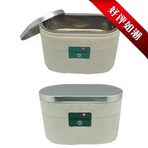 Crown special price original KADA KADA card 30W ultrasonic cleaner ultrasonic cleaning machine cleaner