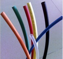 DNVOU wire sleeve insulation tube PVC temperature resistance 105 degrees heat shrink tube 4MM diameter 2 meters Price Black