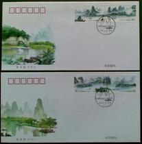 2006-4 "Lijiang River" Stamp Corporation First Day Cover