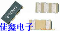 ZTTCC8 0M 3*7 3P patch ceramic crystal 8M 8MHZ 8 000MHZ Tao Zhen 6 000MHZ