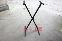 Xiaobai musical instrument high quality single X-type electronic piano stand Single tube Guzheng stand electric piano shelf Musical instrument stand