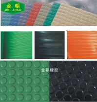 Non-slip insulation rubber pad Non-slip insulation rubber sheet Stripe insulation rubber pad Non-slip insulation rubber pad