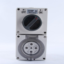 32a waterproof industrial socket with switch 56cv532 5-hole waterproof socket anti-rainstorm outdoor socket