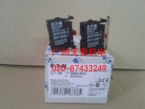 Imported new Eaton EATON button auxiliary contact M22-K01 normally closed screw type
