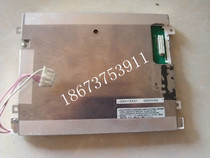 Sharp 6 4 inch original screen LQ064V3DG01 before shooting consultation LQ084V1DG21