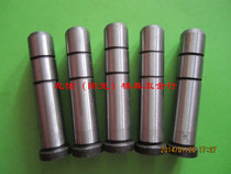 Mold accessories common guide pillar guide sleeve 45# guide pillar guide sleeve plastic mold guide pillar guide sleeve 18*50-300