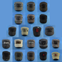 Miscellaneous version flat top hat duck tongue shade street dance hip hop baseball outdoor net cap (can be hot embroidered)