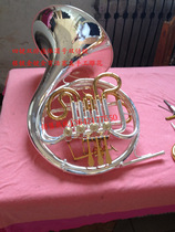 Professional double-row four-key horn down B F-tone double silver-plated tube body gold-plated diaphonic Tube button (German craft