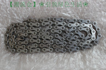 shimano HG95XT da tao jian chain HG54 HG95 HG601 HG701 10 11 speed