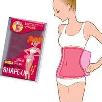 Creative beauty body cute small waist sauna strong corset flat belly belt girdle slimming female