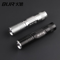 Led mini flashlight strong light rechargeable zoom home pocket outdoor riding tactics waterproof 18650