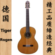 German Tiger-Rogen TC series red pine veneer high-end 39 inch handmade classical wood guitar