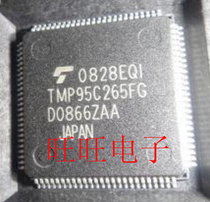 (Wangwang Electronics) new TI factory SN761243PGQFP64 Special
