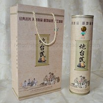 Astragalus Shanxi Hunyuan Fort Qi Hengshan Zhengbei Qi Wild Astragalus Bar Hengsongling Fort QI Gift Box