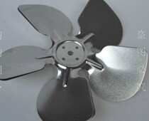 Refrigerator COOLING motor BLADE ALUMINUM BLADE 170MM 200MM 230MM 250MM 300MM