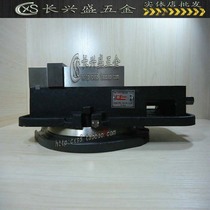 Angle type flat pliers Quanfeng angle solid vise machining center uses 6 inches (without chassis)