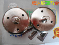 钻皇玻璃钻头 55-160mm 开孔器 理石瓷砖玻璃开孔器