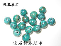 Silicon malachite (Phoenix stone) round beads 10mm bare stone gemstone specimen B100