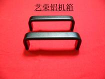 All-aluminum machine amplifier power supply shell Instrument aluminum alloy handle