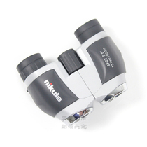 Reach Nikula KU80822 8X22 binoculars luxury