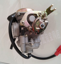 Suitable for Yamaha Qiaoge100 Qiaoge 100 Fuxi 100 Furui 100 Carburetor Assembly