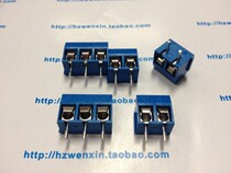 Terminal KF301-2P 3p per core 0 07 yuan Copper Square core