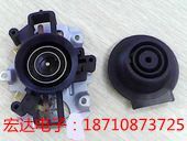 Electric kettle steam switch electric kettle thermostat kettle base socket switch