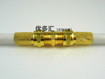 Cable TV line extension pair joint full copper inch f-Head connector line extension kit second shielded line