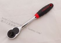 German Quality Raw Clothing Imports A Grade Chrome Vanadium Steel Ratchet Wrench Quick Wrench 12 5mm Large Fly Wrench