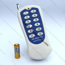 High-power wireless remote control 12 keys 315 RF suitable for remote control panel switch module motor access control