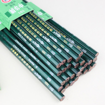 Chinese 6B 6B 5B 4B 2B 2B B HB 2B 2H Drawing pencil