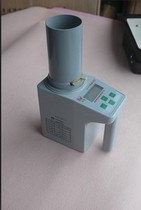 LY-T1D computer grain moisture tester cup-type moisture meter grain moisture meter