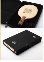 Dageng Sports DARKER Dakke 7P-2A Ping Pong Floor Plate