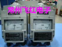 Shanghai Xili Light Shake Watch Aumeter Insulation Resistance Meter ZC25-4 (plastic shell) 1000V 