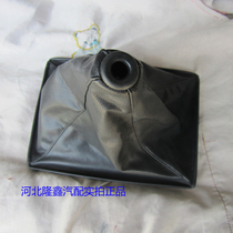 Great Wall gold dildil pickup truck shifting dust cover gear shifting lever sleeve gear shift lever sleeve gear lever sleeve gear to cover the cover