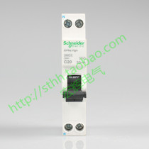 Schneider DPN leakage circuit breaker leakage switch A9D91620 20A one 18MM