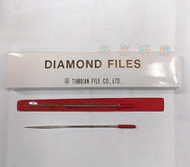 Japanese Kettle Three Diamonds Filing Knife S-10 Triangle Filing 160L Diamond Filing Knife Plus Long Filing Knife Handle 3mm