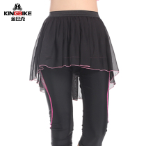 Golden Buck riding skirt outdoor sports mini skirt bicycle pants set summer riding dress women cocoa