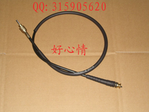 Jinan Light Riding Tibetan Mastiff QM200GY Mileage Line (I. Second generation)