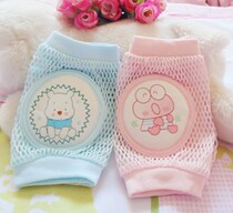 Childrens mesh breathable thick sponge knee pads summer baby toddler anti-fall elbow pads baby children crawling knee pads