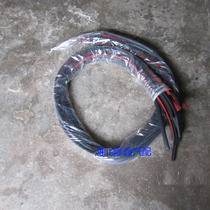 Snow iron Dragon Fukang 988 Alice flow sink sealing strip Waterstrip smooth water strip roof flowing water sealing strip