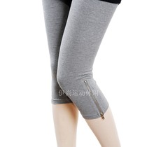 Summer paragraph womens pure cotton beating underpants with zipped underpants ladies 7-minute pants thin and multi-coloured to do